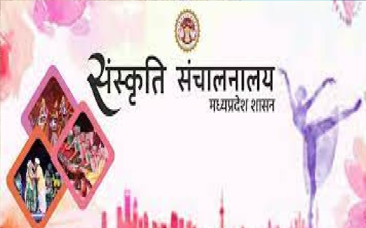 डॉ हाइंस वर्नर वेसलर को राष्ट्रीय फादर कामिल बुल्के पुरस्कार, ये भी हुए सम्मानित