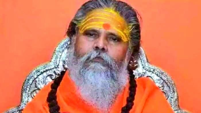 Narendra Giri Case: CBI की रडार पर कई बकायेदार, सुसाइड नोट के आधार पर शिकंजा कसने की तैयारी Narendra Giri Case: CBI की रडार पर कई बकायेदार, सुसाइड नोट के आधार पर शिकंजा कसने की तैयारी
