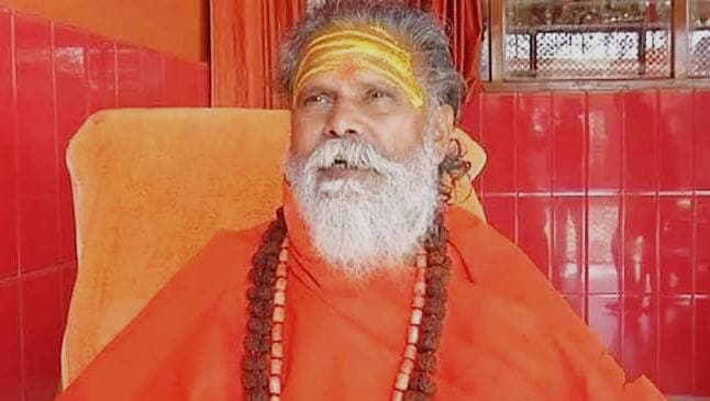 सुसाइड नोट पर महंत नरेंद्र गिरि का ही था हस्ताक्षर? फॉरेंसिक रिपोर्ट में खुलासा, CBI को फिंगरप्रिंट का इंतजार