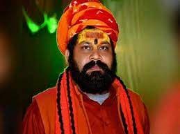 राजू दास ने सपा राष्ट्रीय अध्यक्ष के खिलाफ की अमर्यादित टिप्पणी, सपा कार्यकर्ताओं ने कहा हैसियत में रहें