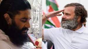 रामनगरी अयोध्या में आकर रह सकते हैं राहुल गांधी, हनुमानगढ़ी के महंत के उत्तराधिकारी ने दिया ऑफर, जानें मामला