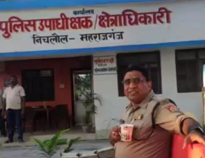 Viral News: महाराजगंज जनपद में कार्यरत सीओ ने बनाया फेसबुक रील, सोशल मीडिया पर हो रहा खूब वायरल