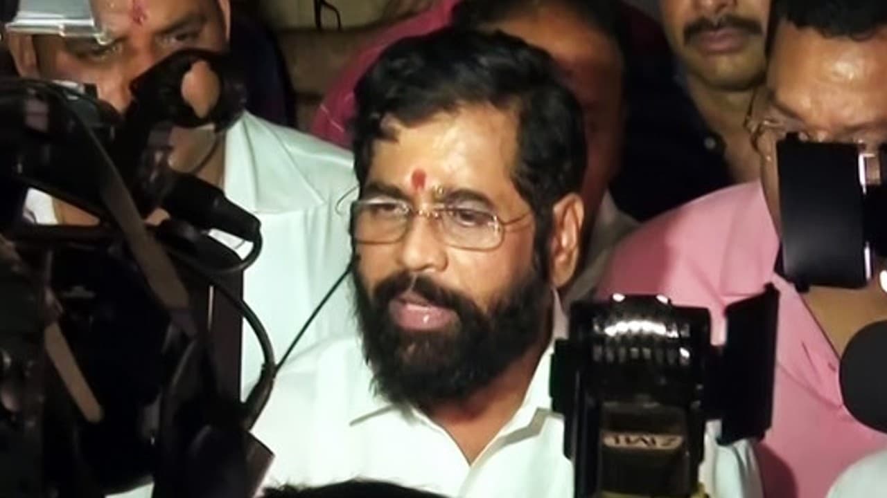 Maharashtra political crisis: उद्धव ठाकरे उन विधायकों के नाम बताएं, जो उनके संपर्क में हैं- एकनाथ शिंदे