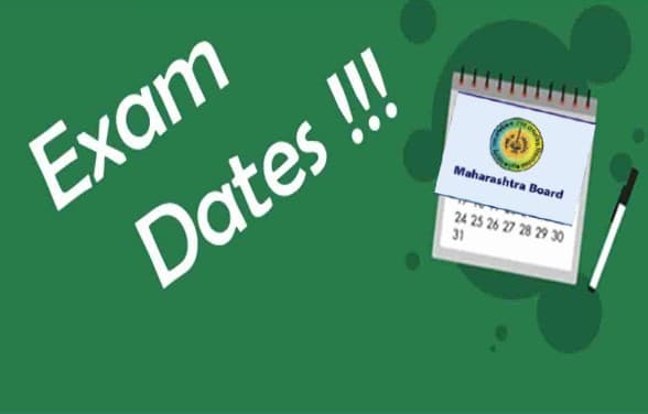 Maharashtra Board Exam 2021: महाराष्ट्र बोर्ड की 10वीं,12वीं बोर्ड के परीक्षओं की डेट रिलीज, 23 अप्रैल से होंगी परीक्षाएं शुरू