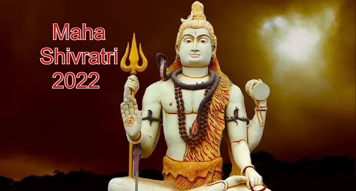 Mahashivratri 2022: महाशिवरात्रि व्रत रख रहे? जान लें शिव जी की पूजा में किन चीजों का इस्तेमाल नहीं होता