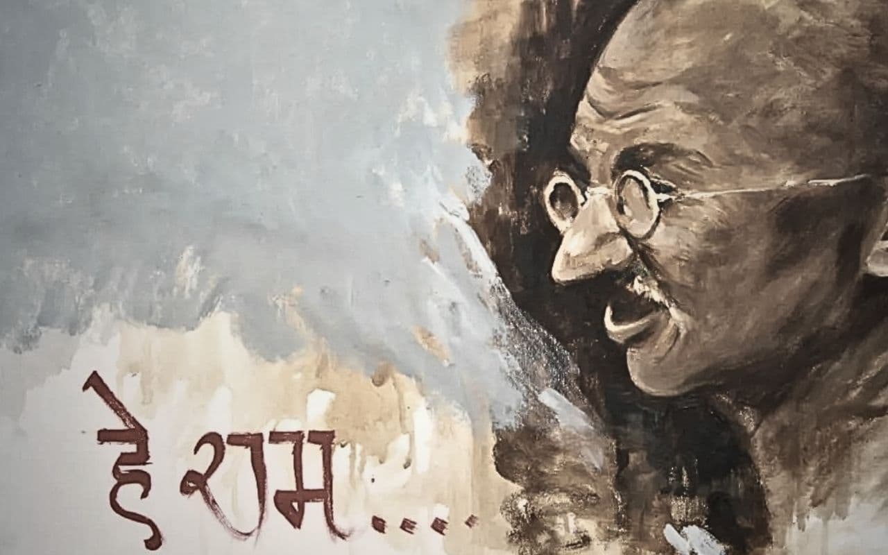 महात्मा गांधी व पूर्व प्रधानमंत्री लाल बहादुर शास्त्री को सीपीआई के नेताओं ने उनकी जयंती पर ऐसे किया याद