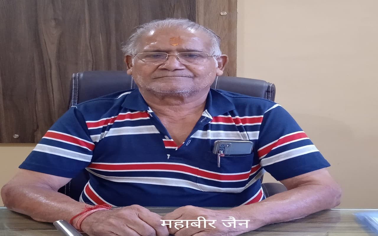 Gomia News: नहीं रहे साडम पंचायत के चर्चित मुखिया महावीर जैन, हृदय गति रुकने से हुआ निधन