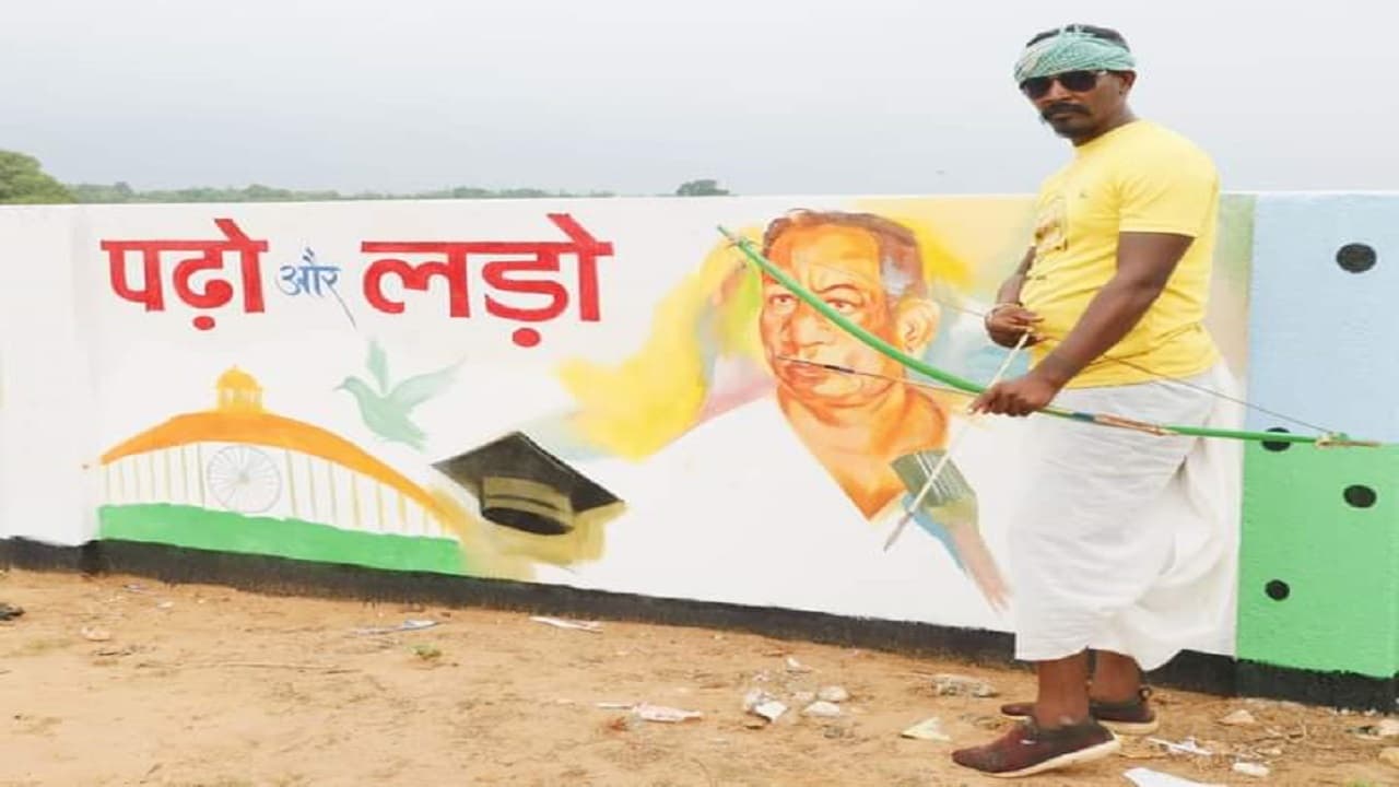 झारखंड में 1932 के खतियान आंदोलन को Wall Painting से धार देने वाले महावीर महतो को कितना जानते हैं आप