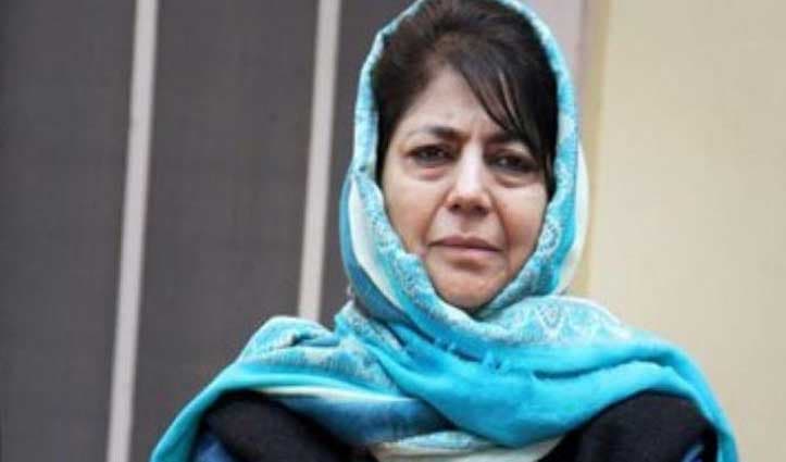 धर्म बना उमर खालिद की गिरफ्तारी का कारण, महबूबा मुफ्ती ने ट्‌वीट कर दी प्रतिक्रिया