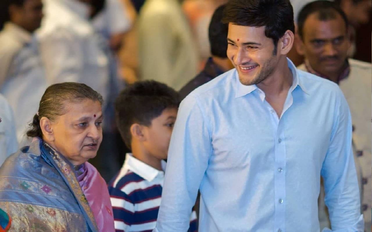 Mahesh Babu: साउथ सुपरस्‍टार महेश बाबू की मां का निधन, हैदराबाद के अस्पताल में चल रहा था इलाज