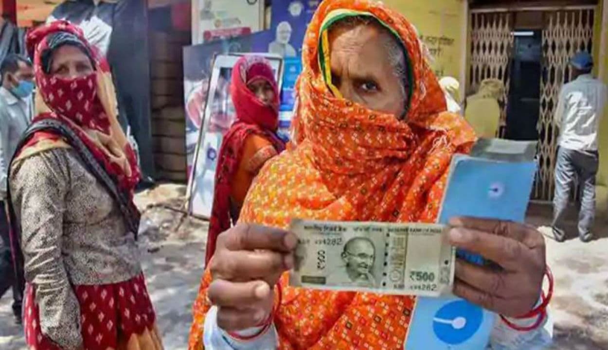 Jan Dhan Account : जनधन खाते में एक बार फिर 1500 रुपये भेज सकती है मोदी सरकार, 20 करोड़ से अधिक गरीब महिलाओं को होगा लाभ