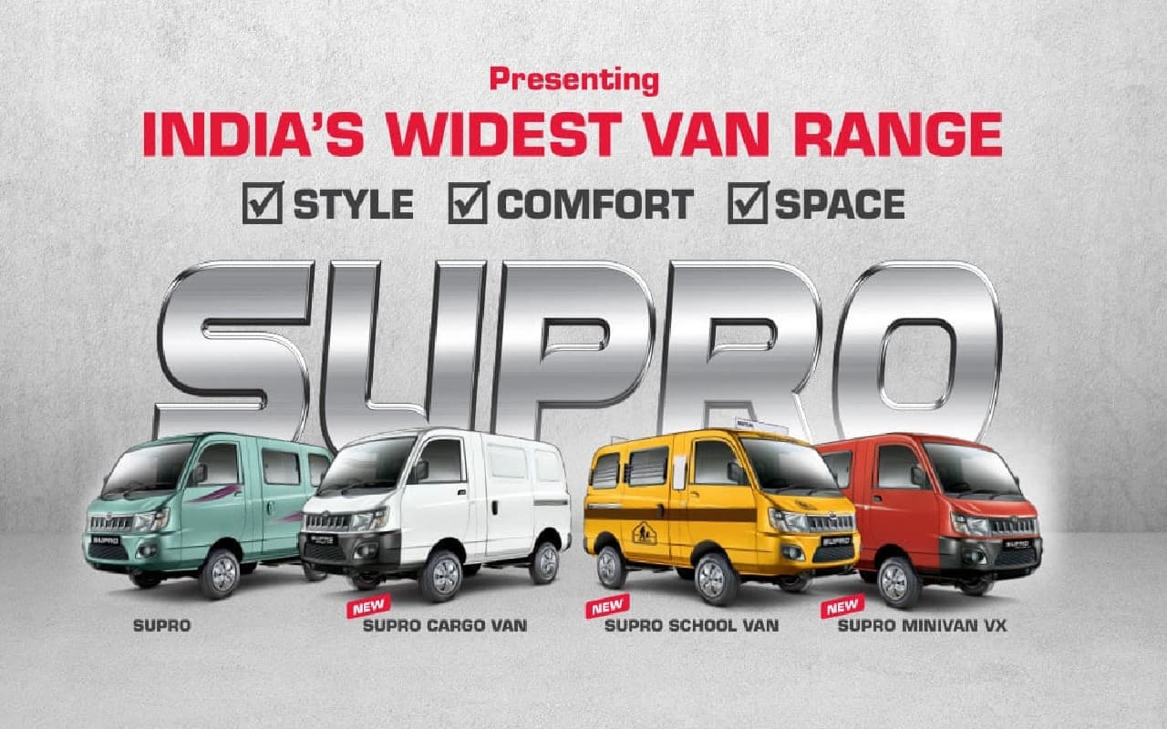 Mahindra Supro CNG Duo: ड्यूल फ्यूल वाले छोटे कमर्शियल व्हीकल सेगमेंट में उतरी महिंद्रा