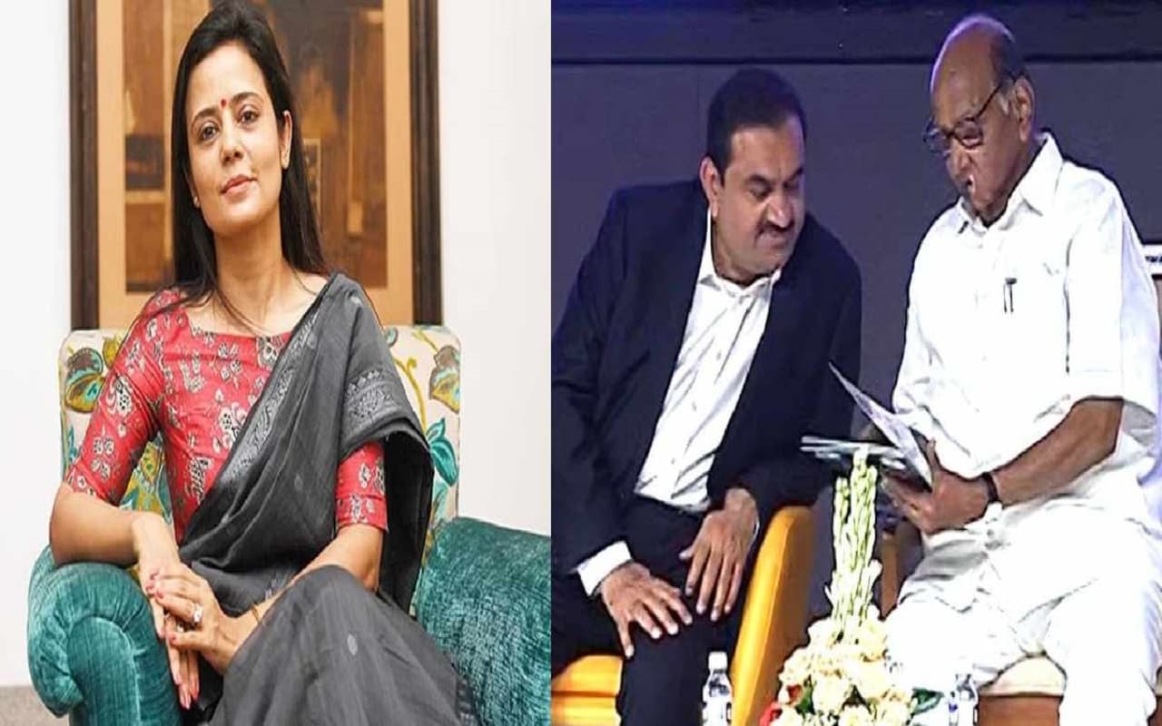‘अदाणी हमाम में तो सारे नंगे हैं’, पवार-अदानी की मुलाकात के बाद महुआ मोइत्रा का तीखा हमला