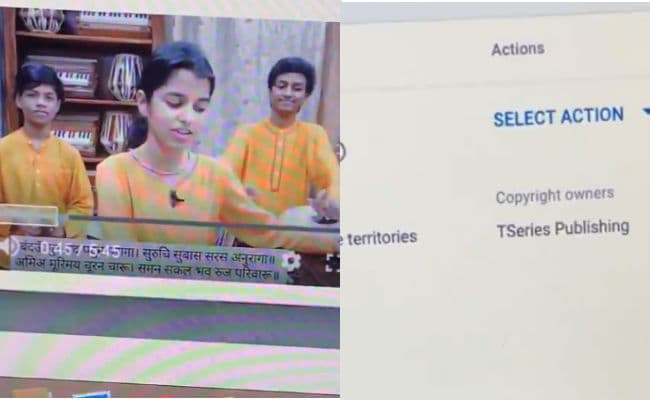 क्या T-Series ने ले रखा है रामायण की चौपाई का कॉपीराइट? मैथिली ठाकुर को YouTube से हटाना पड़ा वीडियो!