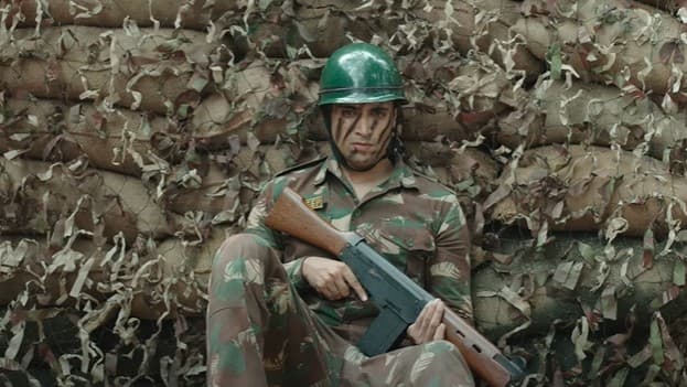 Major Song Out: फिल्म ‘मेजर’ का Jana Gana Mana गाना रिलीज, सोशल मीडिया पर वीडियो वायरल