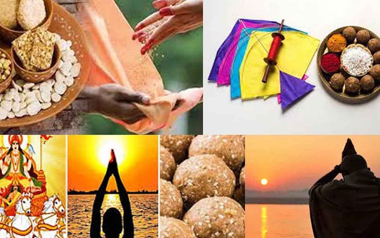 Makar Sankranti 2022:दृक पंचांग और ठाकुर प्रसाद के अनुसार मकर संक्रांति 14 जनवरी को, जानें दान का शुभ समय