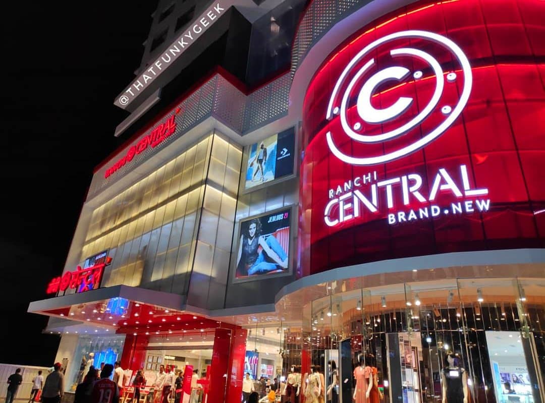 Unlock In Jharkhand : आज से खुलेंगे झारखंड के मॉल और डिपार्टमेंटल स्टोर, जानें ग्राहकों के लिए क्या है खास तैयारी