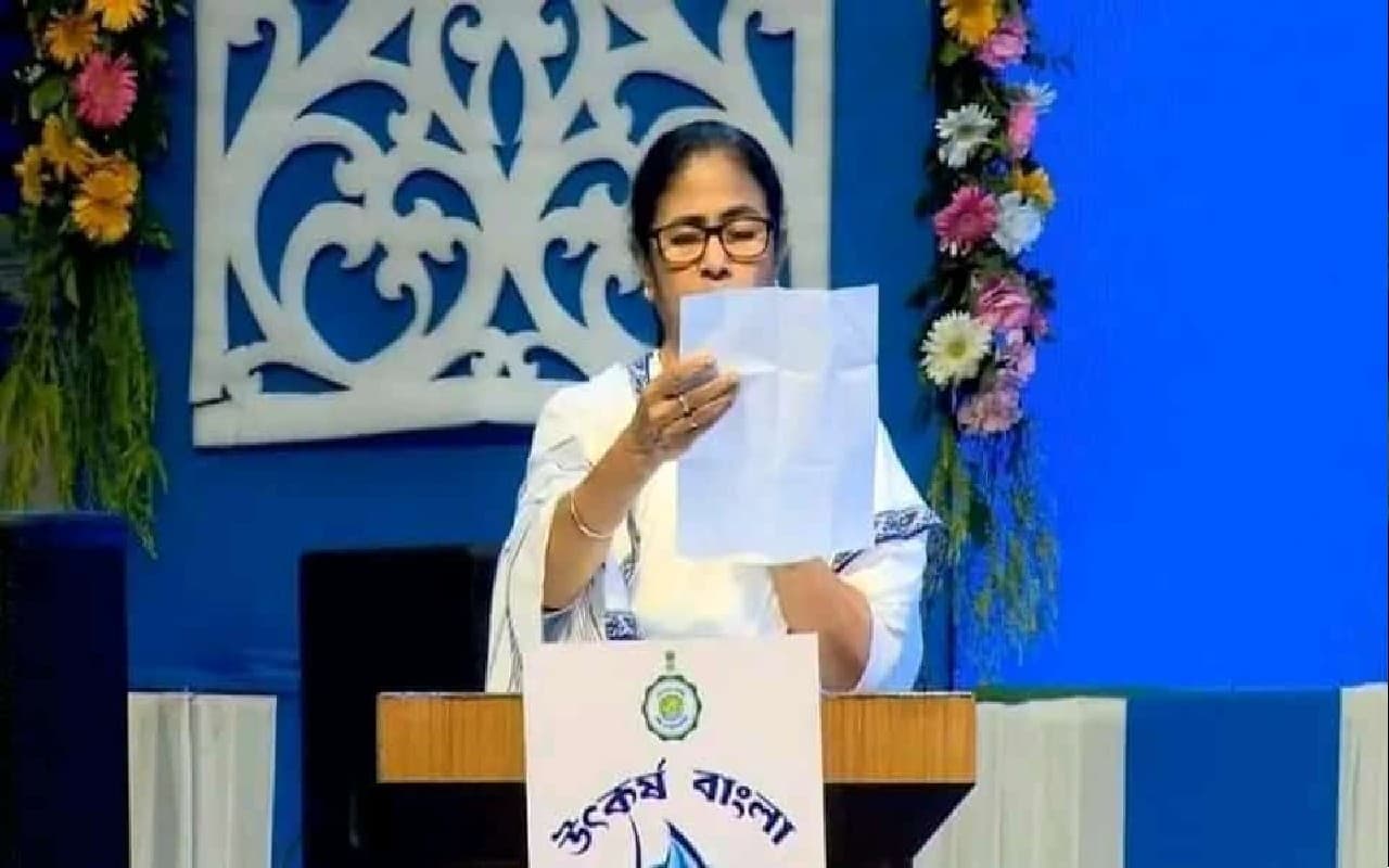 West Bengal: केंद्रीय एजेंसियों के खिलाफ आज विधानसभा में ममता लायेंगी निंदा प्रस्ताव, भाजपा करेगी विरोध West Bengal: केंद्रीय एजेंसियों के खिलाफ आज विधानसभा में ममता लायेंगी निंदा प्रस्ताव, भाजपा करेगी विरोध