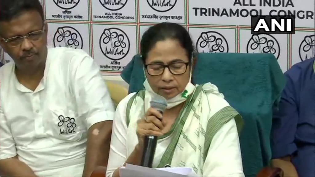 Big Breaking: TMC को टूटने से बचाने के लिए ममता बनर्जी बंगाल में बनायेंगी विधान परिषद, टिकट बंटवारे के बाद किया एलान Big Breaking: TMC को टूटने से बचाने के लिए ममता बनर्जी बंगाल में बनायेंगी विधान परिषद, टिकट बंटवारे के बाद किया एलान