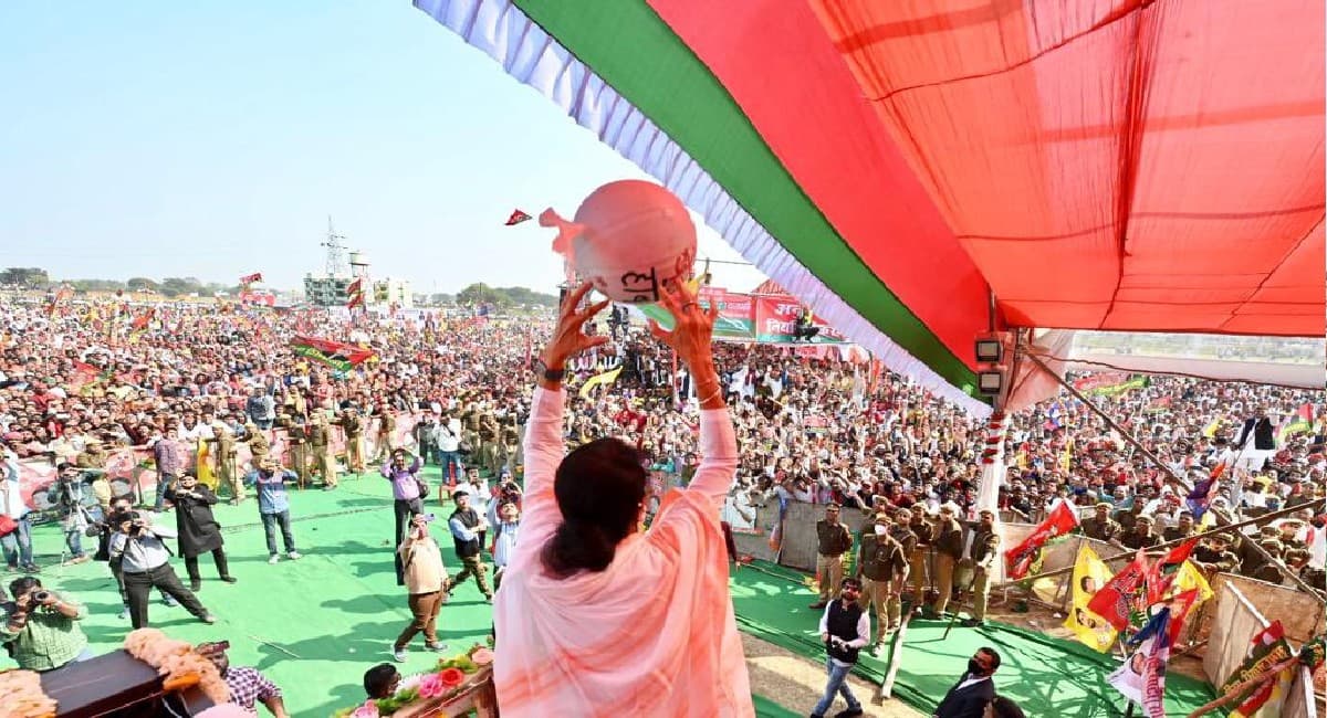 Election results : ममता बनर्जी यूपी नहीं जातीं तो अखिलेश यादव की सीटें बढ़ती, जानें किसने कही ये बात