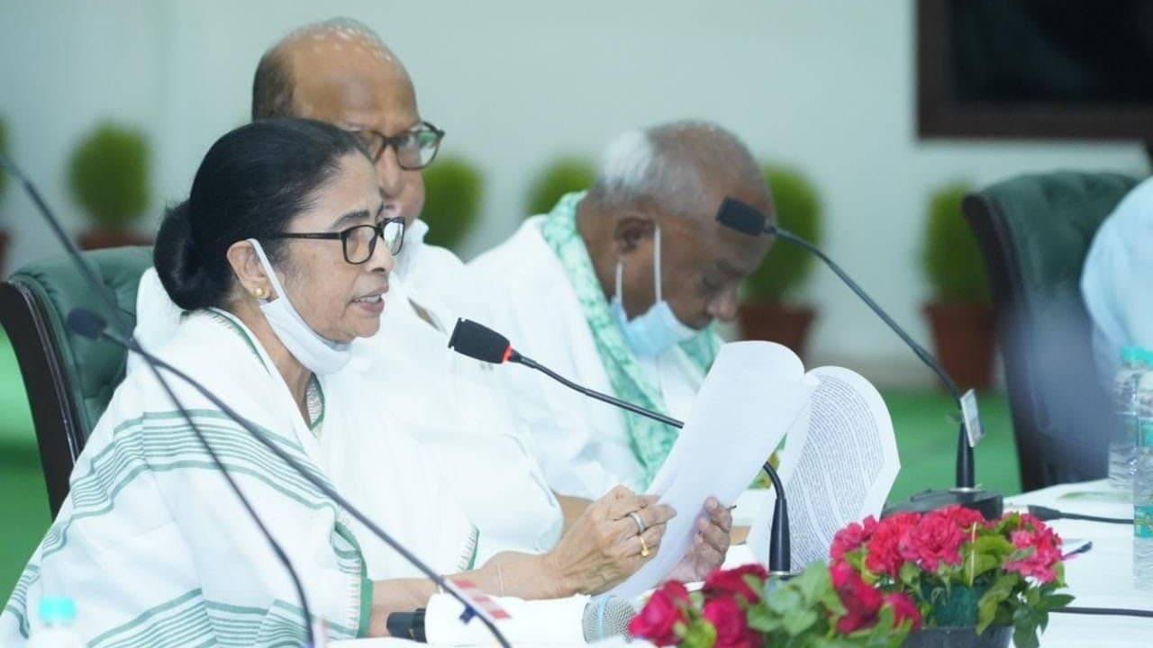 Mamata Banerjee : ममता बनर्जी आज शाम दिल्ली होंगी रवाना, कल 'वन नेशन वन इलेक्शन' की बैठक में होंगी शामिल