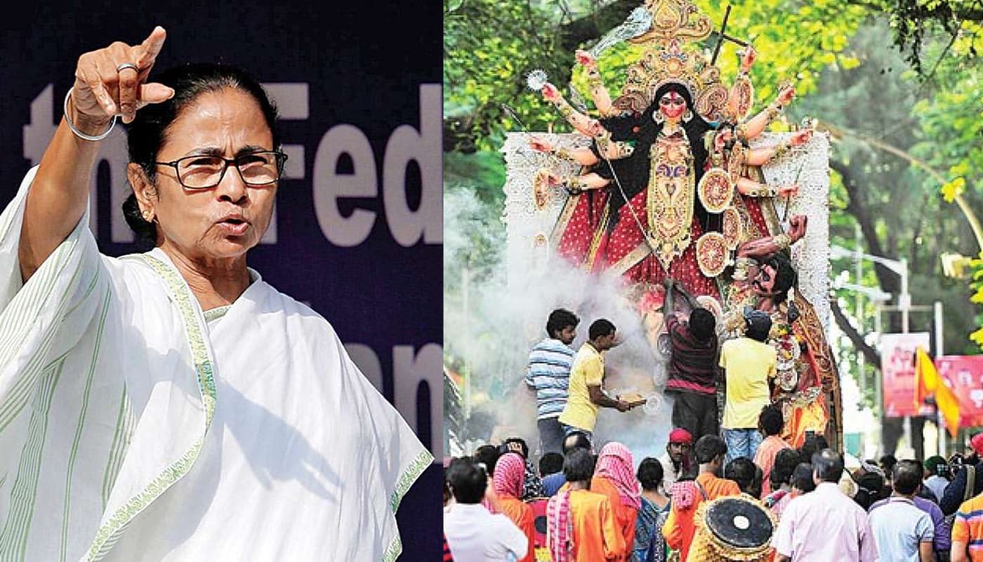 Dussehra 2020, vijayadashami 2020: कोविड-19 संकट की वजह से बंगाल की मुख्यमंत्री ममता बनर्जी के आवास पर नहीं होगा विजया मिलन