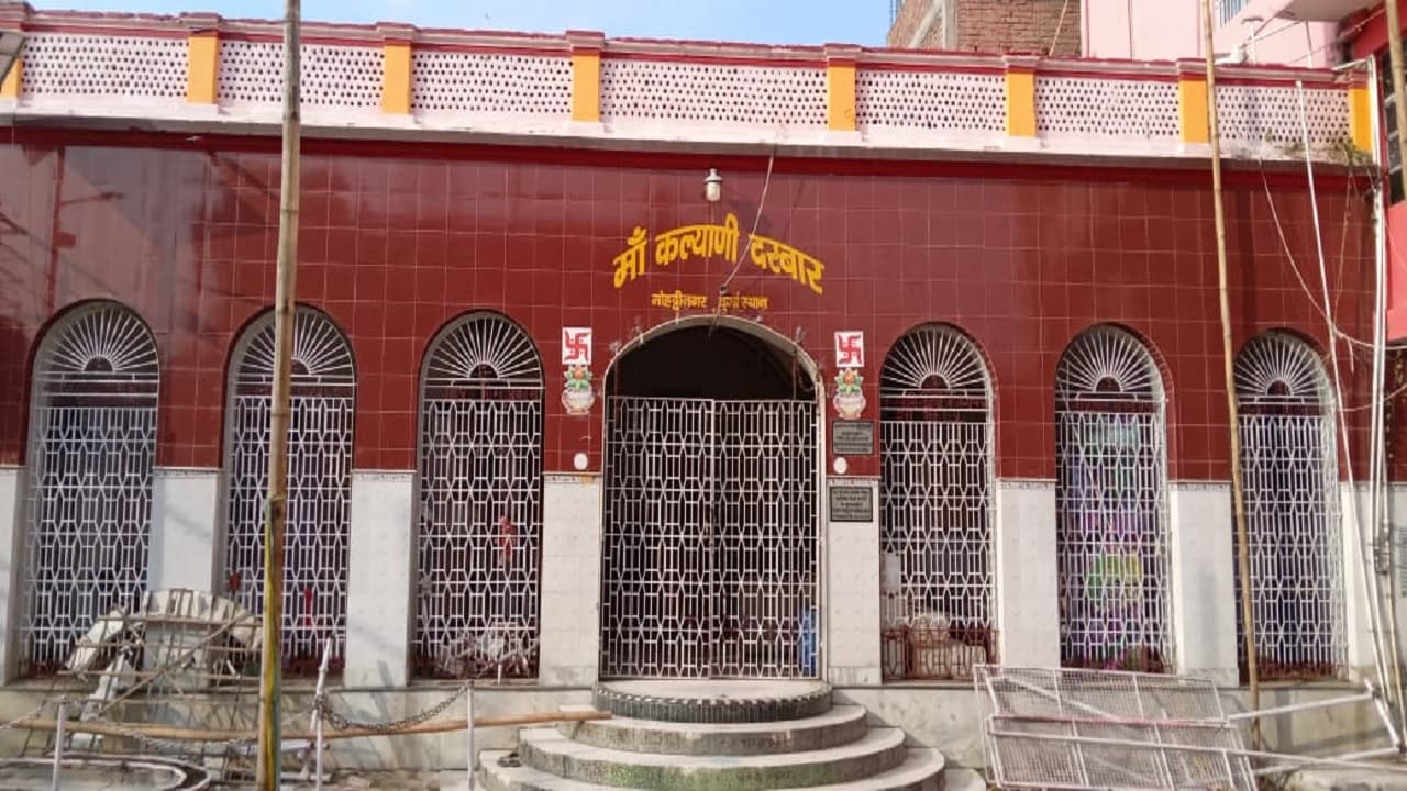 दुर्गा पूजा: भागलपुर के 115 साल पुराने मंदिर में 45 साल से बलि पर है रोक, जानिए अन्य मंदिरों का इतिहास..