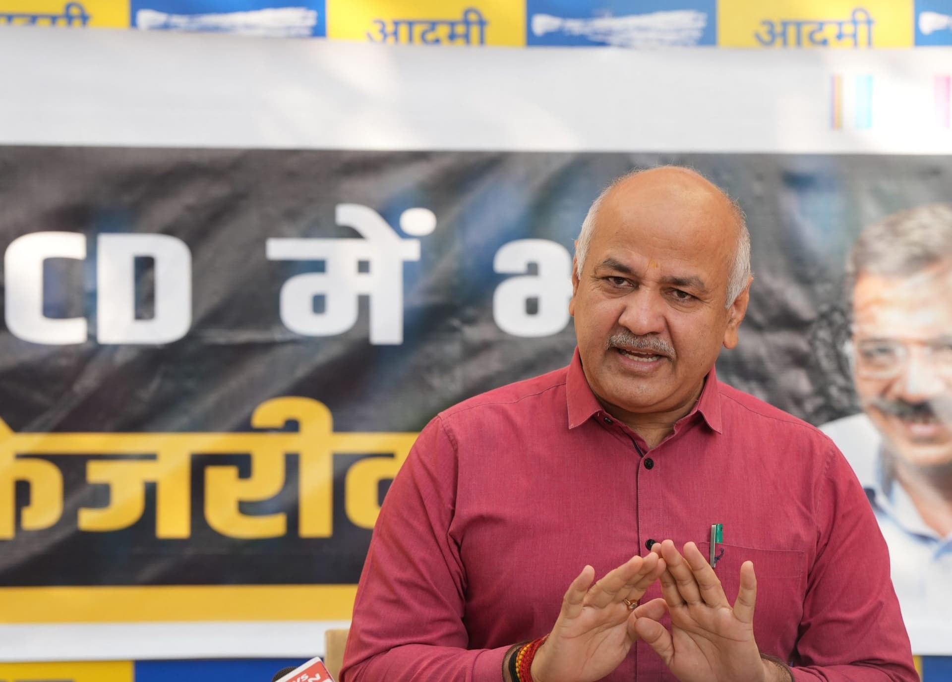 ‘आत्महत्या के लिए मजबूर करना भी हत्या’, ‘आप’ कार्यकर्ता के सुसाइड पर बोली भाजपा