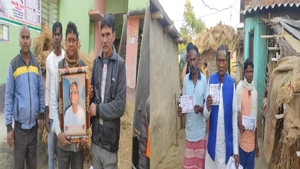 बिहार निकाय चुनाव: 'मैं पूर्व सांसद का बेटा, मेरे भाई को नहीं मुझे वोट दें..', जमुई में बेहद रोचक मुकाबला