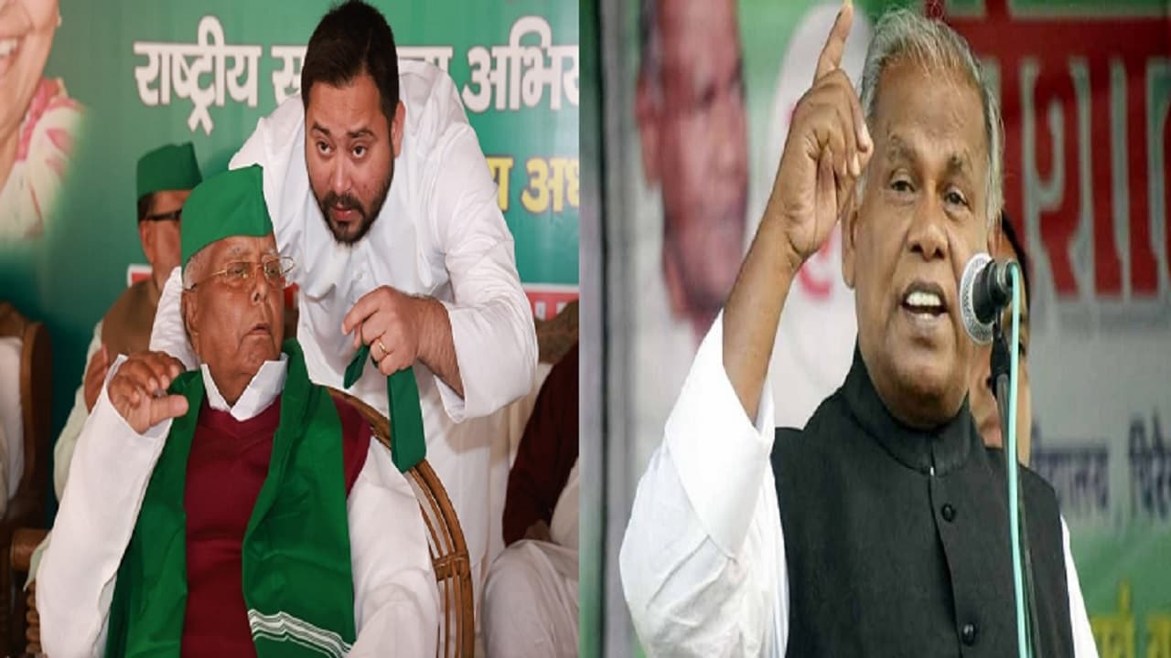 बिहार में फ्लोर टेस्ट से पहले सियासी हलचल, तेजस्वी यादव ने बुलाई विधायक दल की बैठक, मांझी ने जारी किया व्हिप