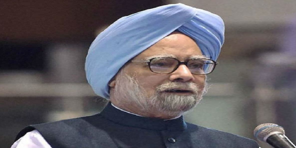 मनमोहन सिंह : अर्थशास्त्री से पीएम तक