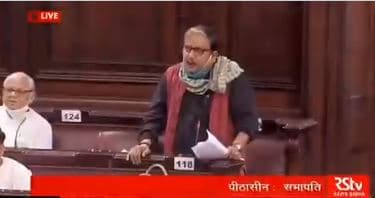 Bihar Vidhan Sabha: बिहार विधानसभा की घटना को राज्यसभा में उठाना चाहते थे RJD के मनोज झा, आसन ने नहीं दी अनुमति