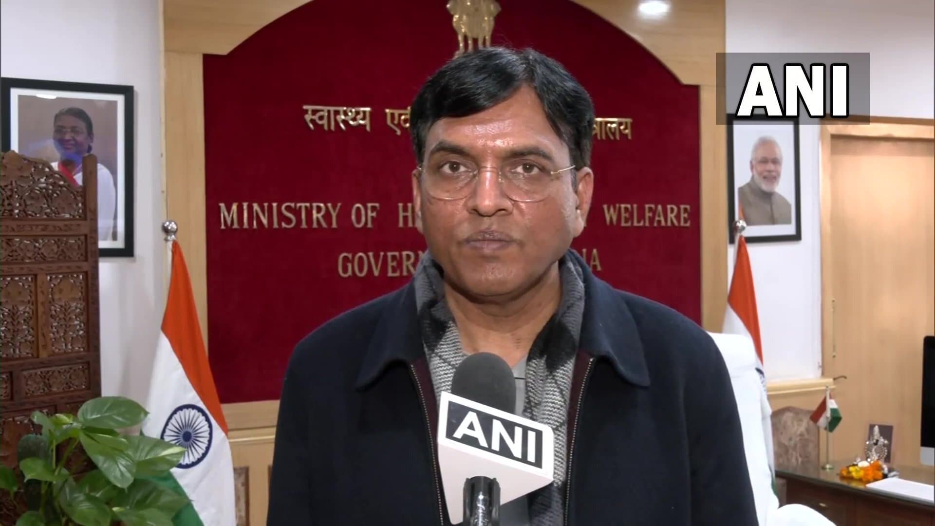 Union Budget 2023: अब देश में हेल्थ कार्ड देखकर होगी शादी, सरकार ने इस बीमारी को लेकर बनाई खास योजना