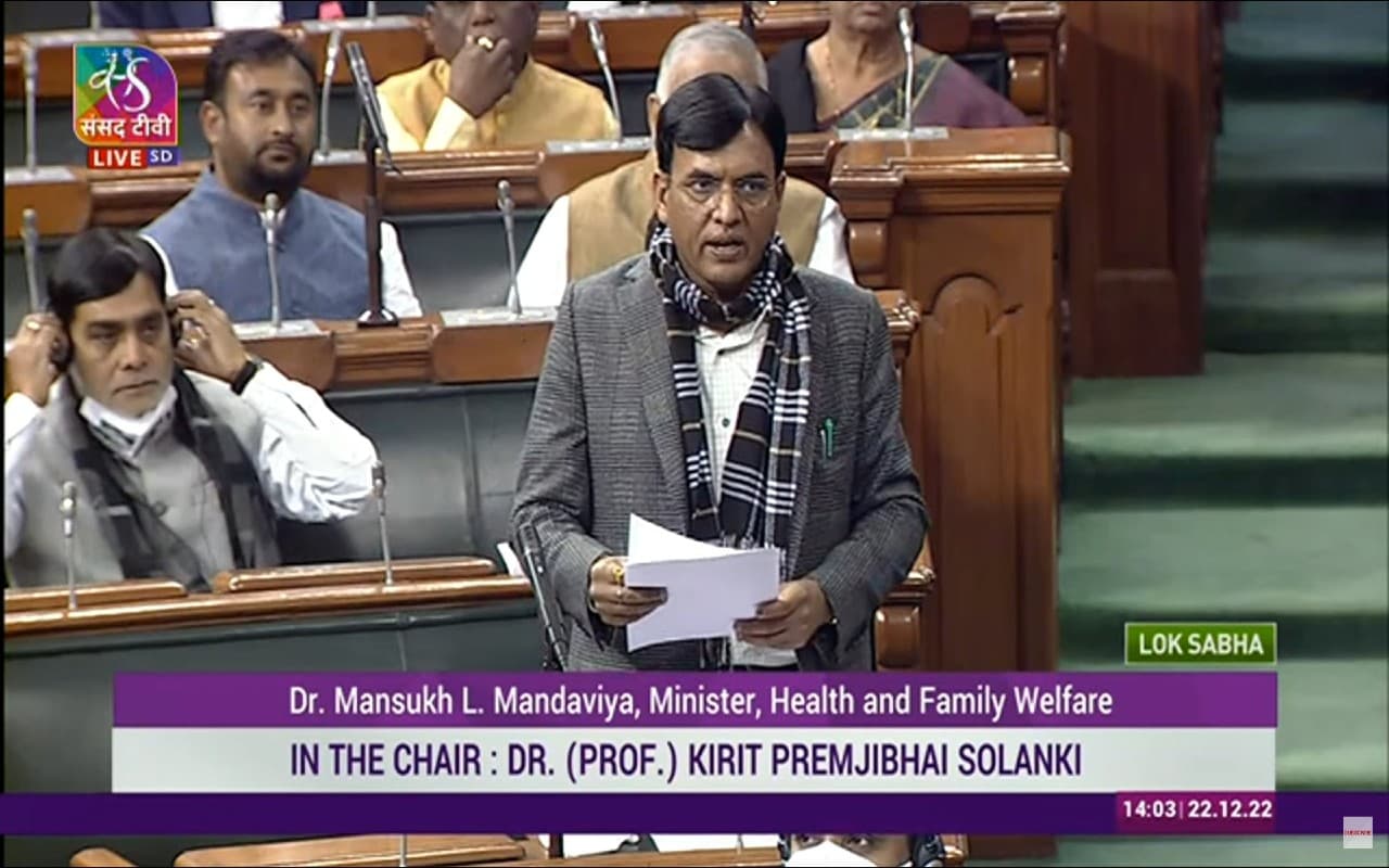 Coronavirus updates: कोरोना वायरस को रोकने के लिए सरकार अलर्ट मोड में, संसद में बोले मनसुख मांडविया