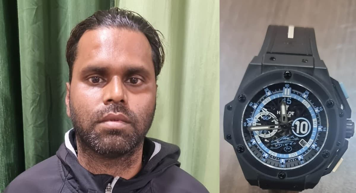 मिल गई दिग्गज फुटबॉलर माराडोना की घड़ी, पुलिस ने ऐसे किया बरामद, आरोपी भी गिरफ्तार