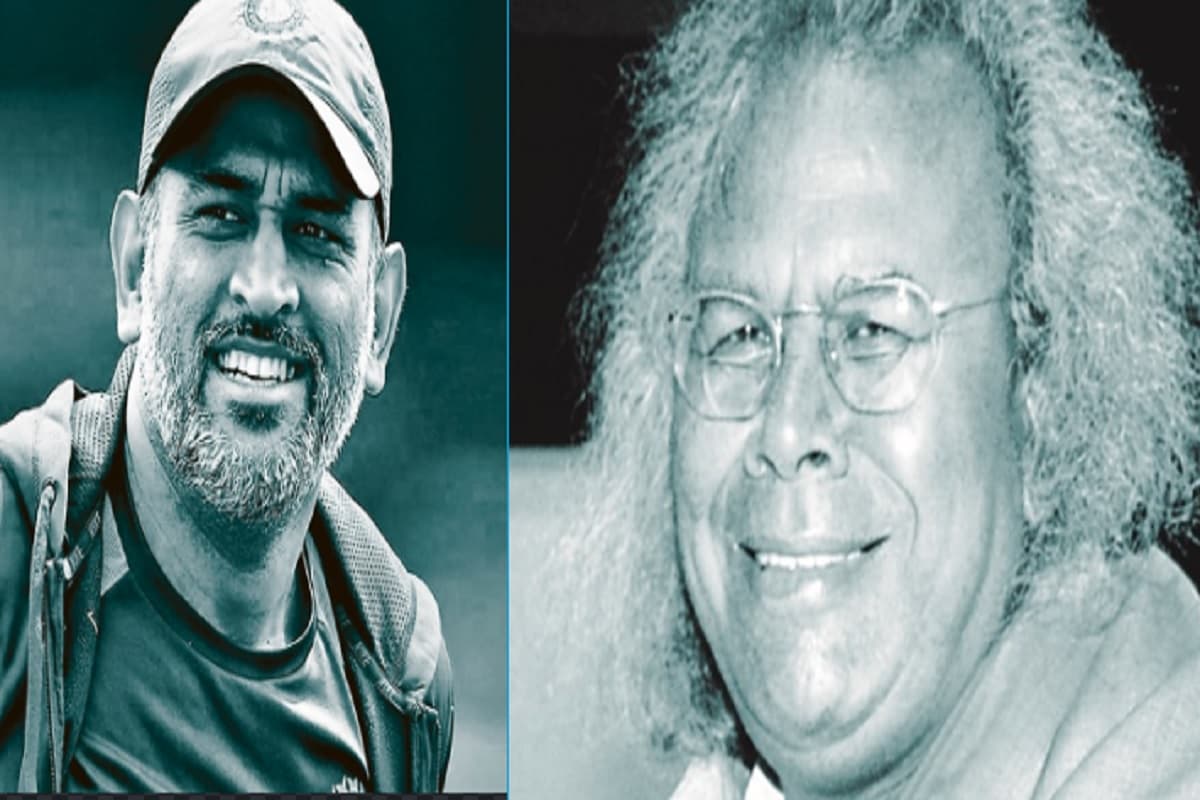 झारखंड के बच्चे पढ़ेंगे शिबू सोरेन, रामदयाल मुंडा, धौनी समेत इन 42 लोगों की जीवनी, देखें पूरी लिस्ट