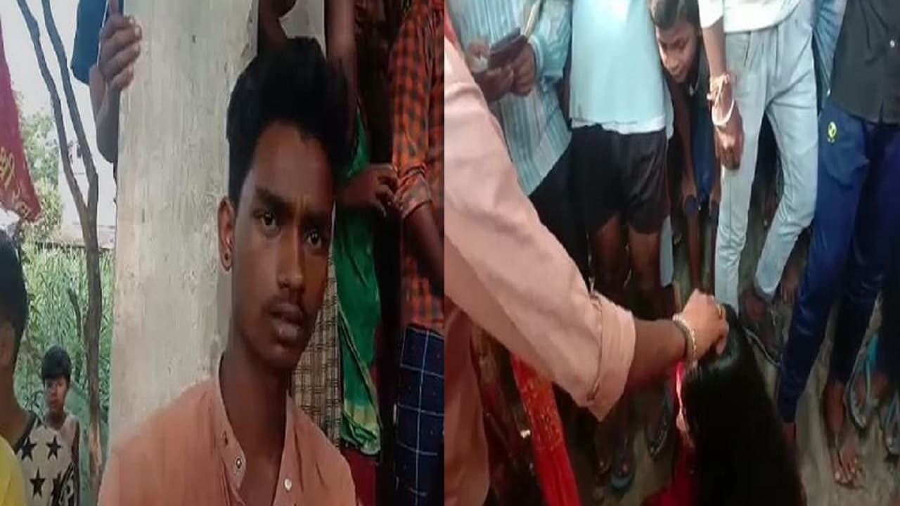 Bihar: नाबालिग प्रेमी पहुंचा नाबालिग प्रेमिका के घर, ग्रामीणों ने मंदिर ले जाकर मांग में भरवा दी सिंदूर