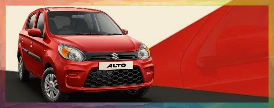 Best Mileage Cars: भारत में ये कार आपको देते हैं सबसे ज्यादा माइलेज, कीमत 5 लाख से भी कम