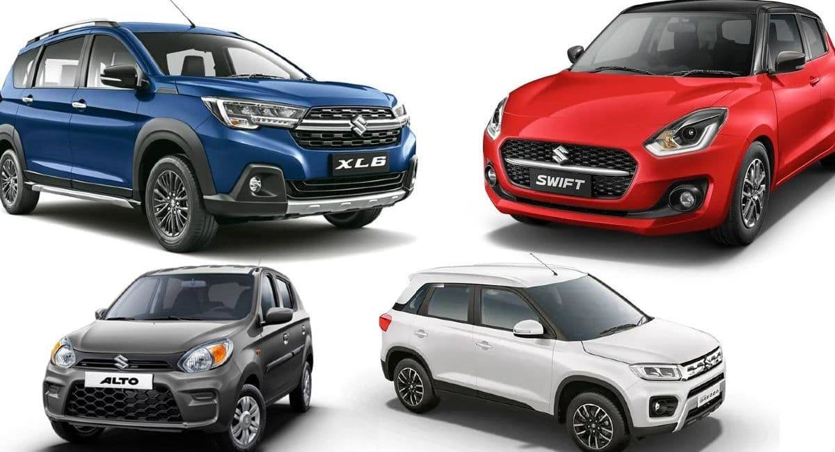 Maruti Suzuki की गाड़ियां नये साल में हो जाएंगी महंगी, कंपनी ने किया यह ऐलान Maruti Suzuki की गाड़ियां नये साल में हो जाएंगी महंगी, कंपनी ने किया यह ऐलान