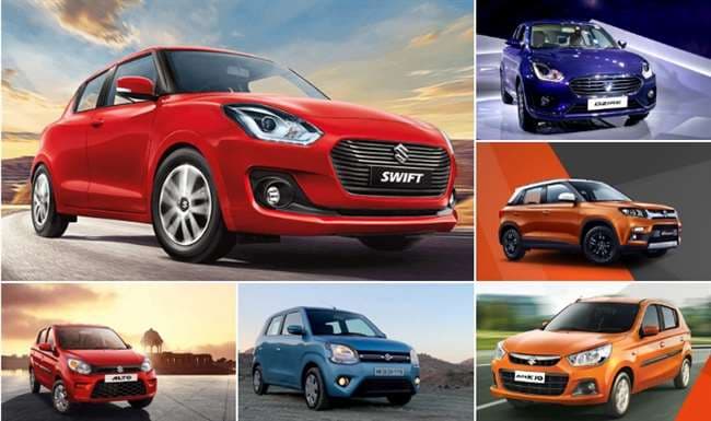 Maruti Suzuki की कार सस्ते में खरीदने का मौका, Rs 48000 रुपये तक मिलेंगे फायदे