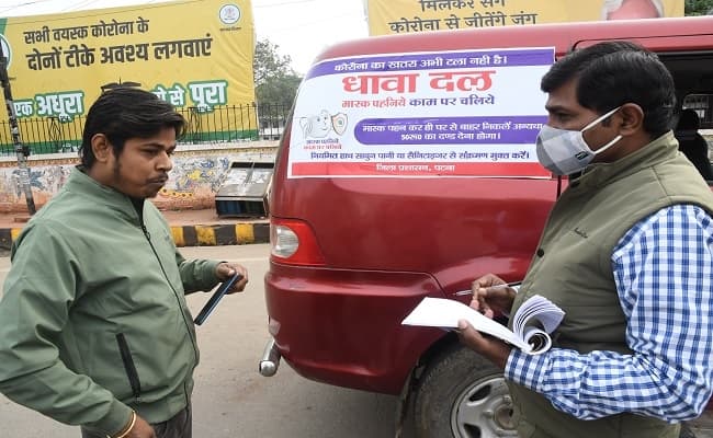 Bihar News: बिहार में बिना मास्क के पकड़े गये 14 हजार से अधिक लोग, राज्य भर में छह हजार 141 वाहन जब्त