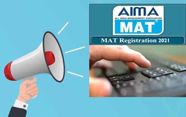 MAT 2021 के लिए फिर से खुला रजिस्ट्रेशन विंडो, अब इस दिन तक करें अप्लाई mat.aima.in