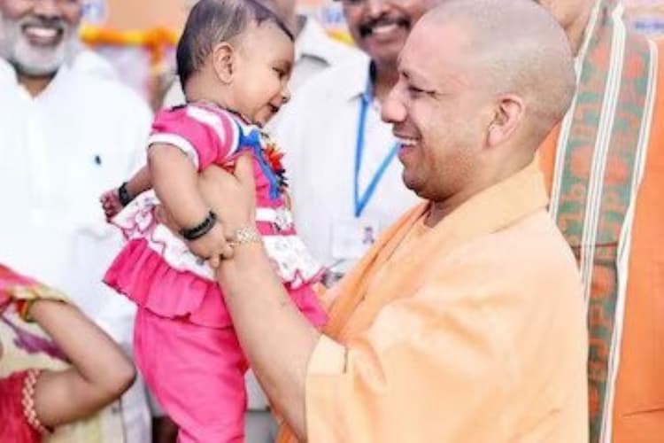 UP Health: यूपी में शिशु मृत्यु दर में कमी, हर साल होते हैं 55 लाख प्रसव, योगी सरकार का 'मंत्र' ऐसे करेगा काम