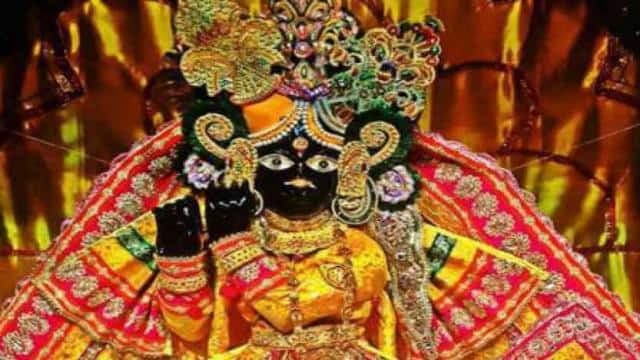 Mathura News: कारोबारी के पार्टनर बने ठाकुर बांके बिहारी, ढाई करोड़ का कमाया मुनाफा, जानें क्या है मामला?