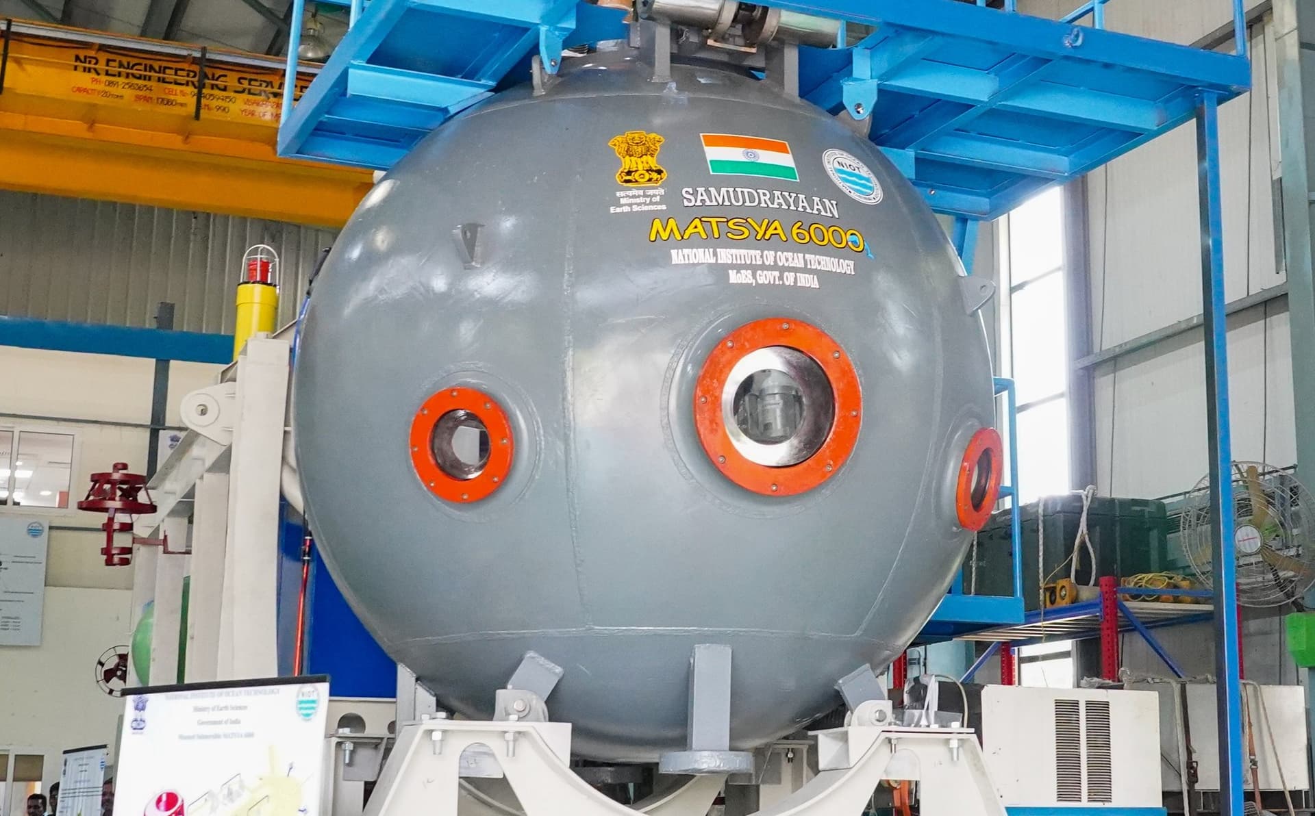 Project Samudrayaan: चंद्रयान-3 और आदित्य L1 के बाद भारत का मिशन मत्स्य 6000, खुलेंगे समुद्र के अनसुलझे रहस्य