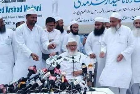 'देश संविधान से चलता है, शरियत से नहीं' जमीयत चीफ के बयान से भड़के बीजेपी नेता, जानिए क्या है पूरा मामला