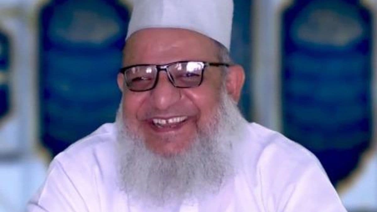 UP News: यूपी एटीएस ने मौलाना कलीम सिद्दीकी के तीन सहयोगियों को किया गिरफ्तार