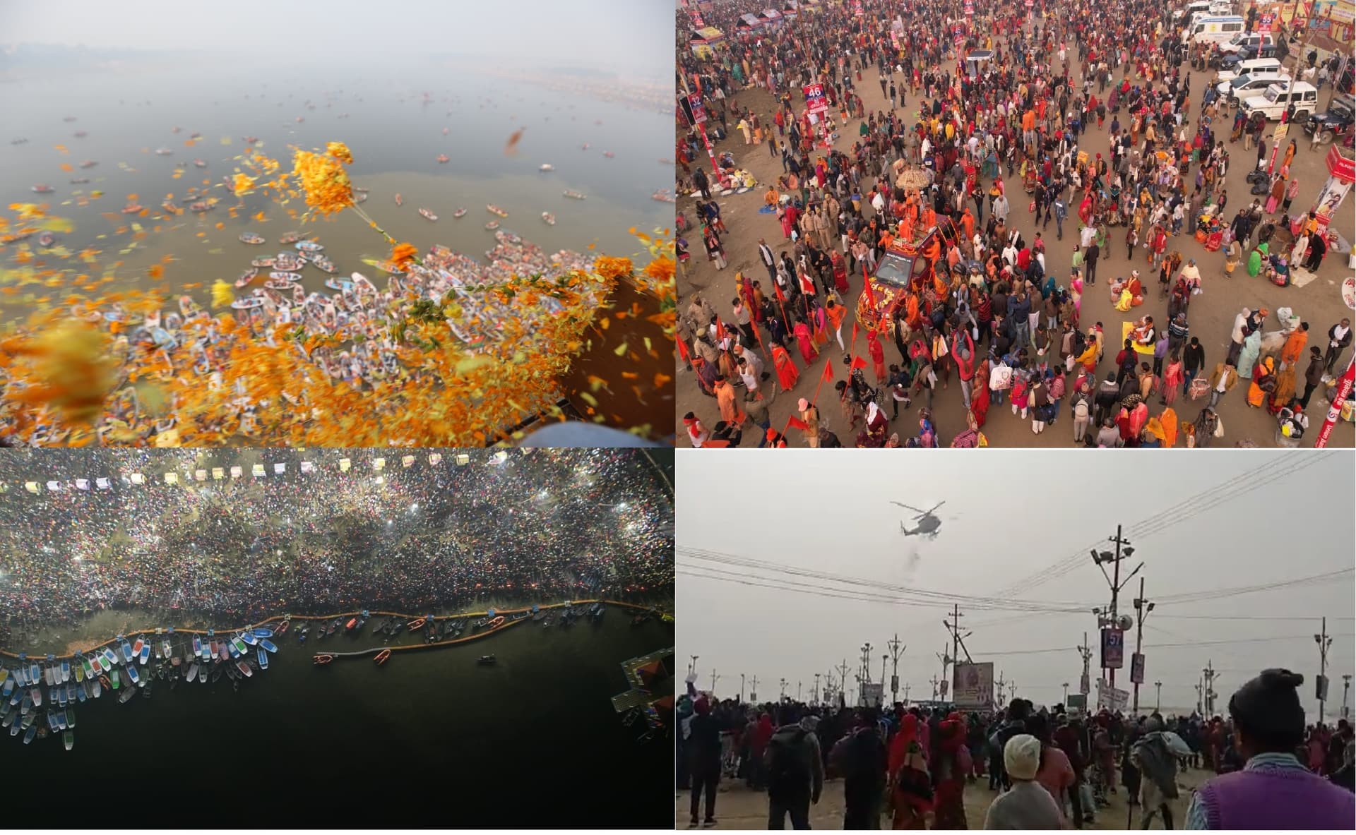Mauni Amavasya: मौनी अमावस्या पर पवित्र स्नान के बीच फूलों की वर्षा, संगम पर दिखा अलौकिक नजारा, देखें Photos