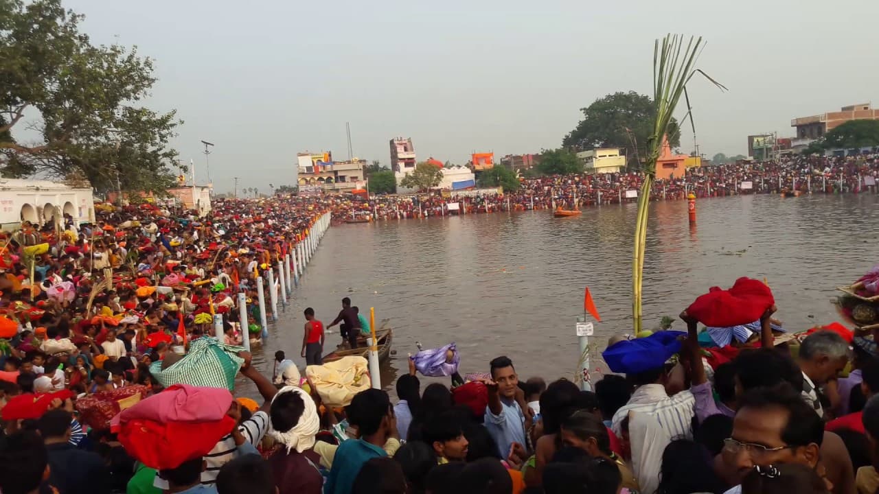 Chhath Puja 2020: कोरोना के कारण देव में इस बार नहीं लगेगा छठ मेला, पातालगंगा में भी अर्घ्य देने पर मनाही