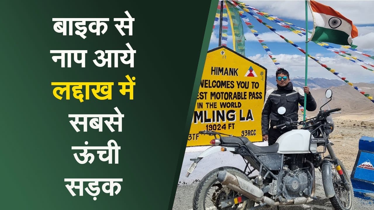 10 लाख लोगों के लिए खड़ा हो सकता है पीने के पानी का संकट